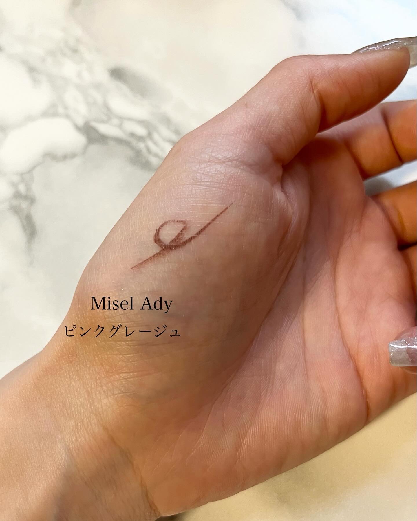 リップポーション アクアグロー 05 ラズベリーソープ/alternativestereo/リップグロスを使ったクチコミ（3枚目）