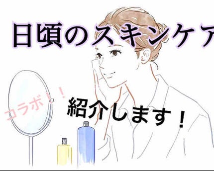 ハトムギオールインワンジェル/ハトムギ健康美人シリーズ/オールインワン化粧品を使ったクチコミ(1枚目)