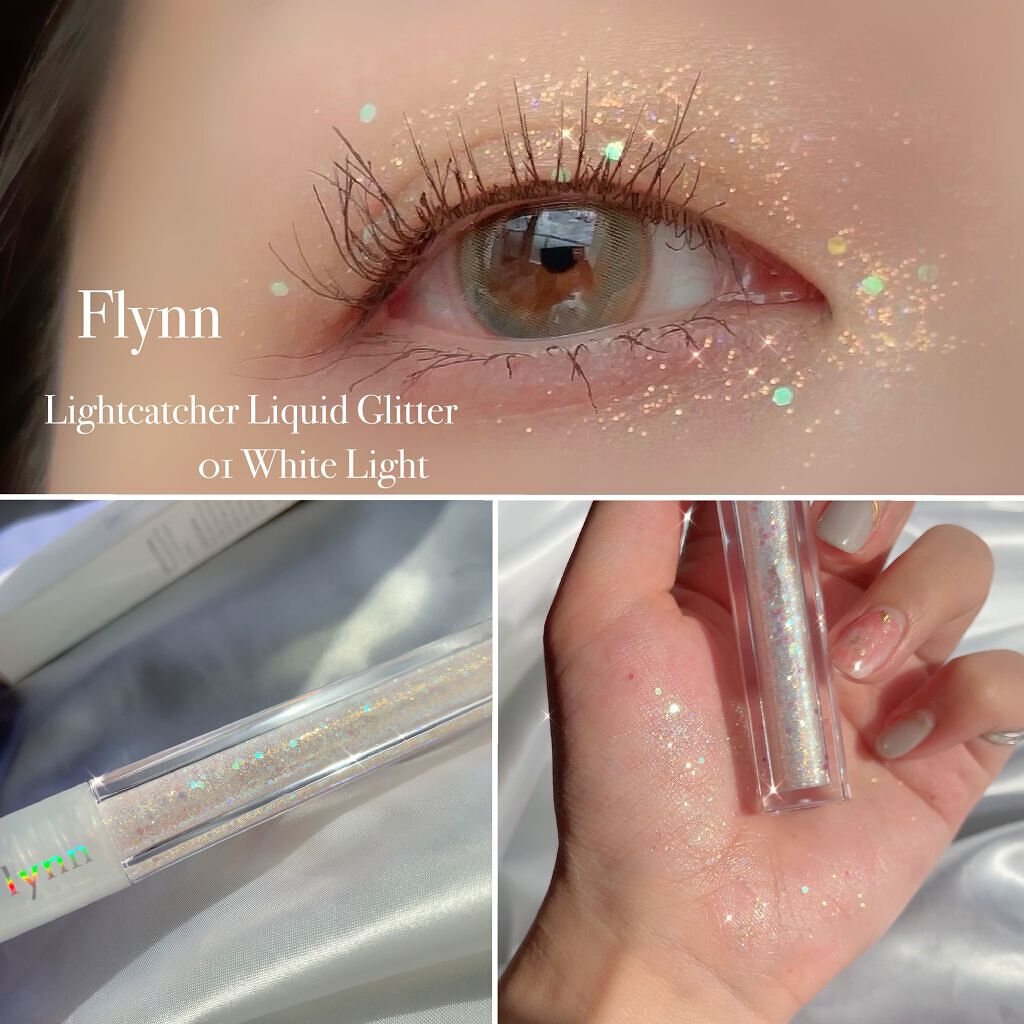 ライトキャッチャーリキッドグリッター/Flynn/グリッターを使ったクチコミ（1枚目）