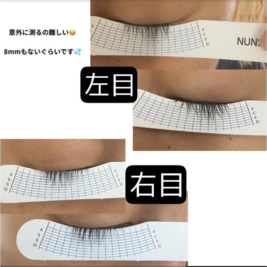 Eyebrow&Eyelash Serum/NUNSSUP JARA/まつげ美容液を使ったクチコミ(4枚目)