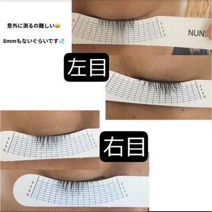 Eyebrow&Eyelash Serum/NUNSSUP JARA/まつげ美容液を使ったクチコミ(4枚目)
