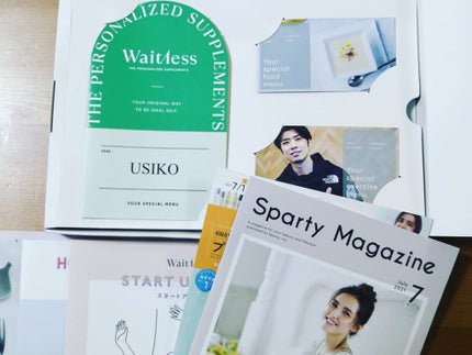 Waitlessパーソナライズサプリ/Sparty/ボディサプリメントを使ったクチコミ(3枚目)