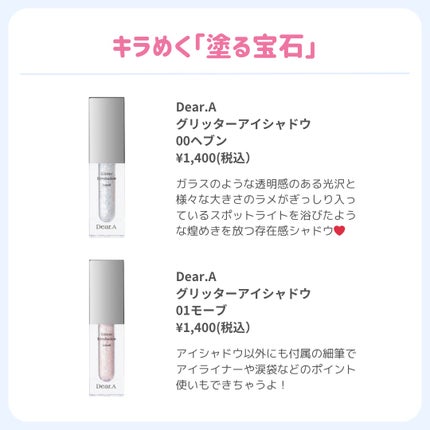 ðãã«ãã¡ãã&ã€ãšãã¡ããð on LIPS ãðéãã«æ Œäžãã³ã¹ã¡ãŸãšãð坿ãã®æäžçŽãšãèšããéåœã¢ã€ã..ãïŒ6æç®ïŒ