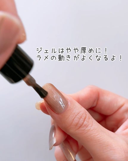 パルP マグアートジェル/parkikoi/ジェルネイルを使ったクチコミ(4枚目)