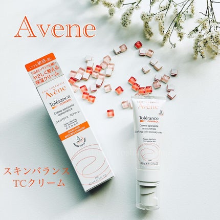 スキンバランス TC クリーム/アベンヌ/フェイスクリームを使ったクチコミ(1枚目)