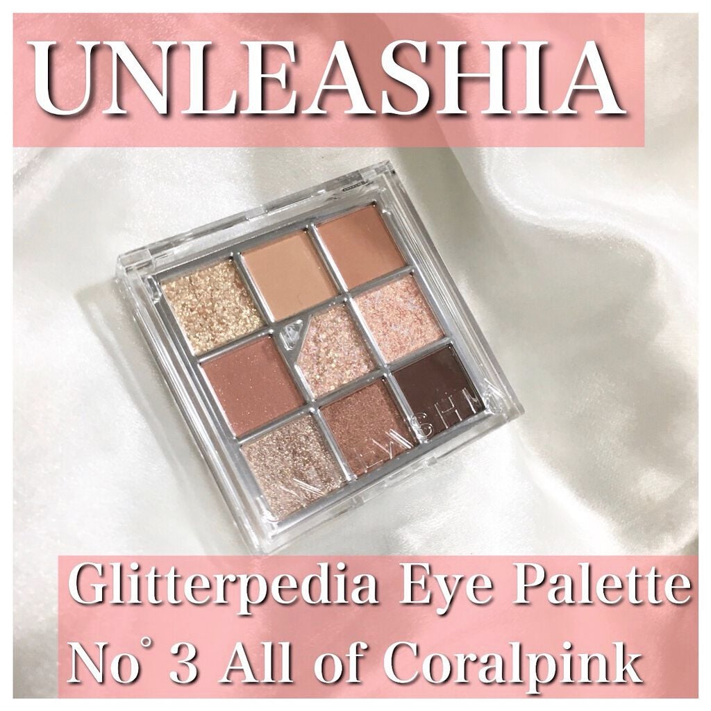 グリッターペディアアイパレット/unleashia/アイシャドウパレットを使ったクチコミ(1枚目)