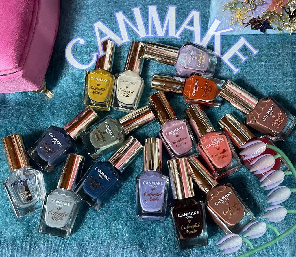 カラフルネイルズ/キャンメイク/マニキュアを使ったクチコミ(1枚目)