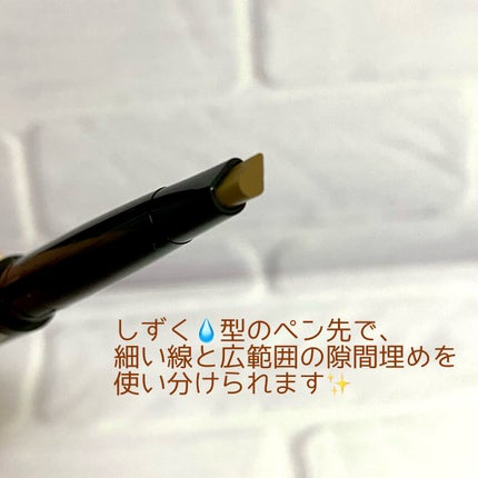 ファッションブロウ パウダーインペンシル N/MAYBELLINE NEW YORK/アイブロウペンシルを使ったクチコミ(2枚目)