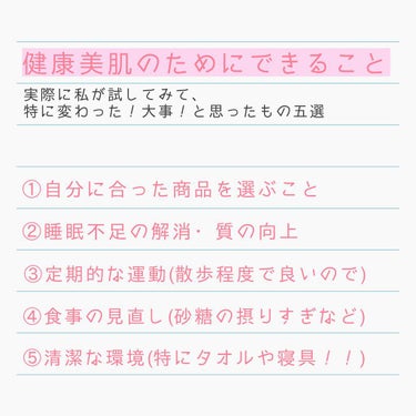 青箱 (さっぱり)/カウブランド/ボディ石鹸を使ったクチコミ（2枚目）