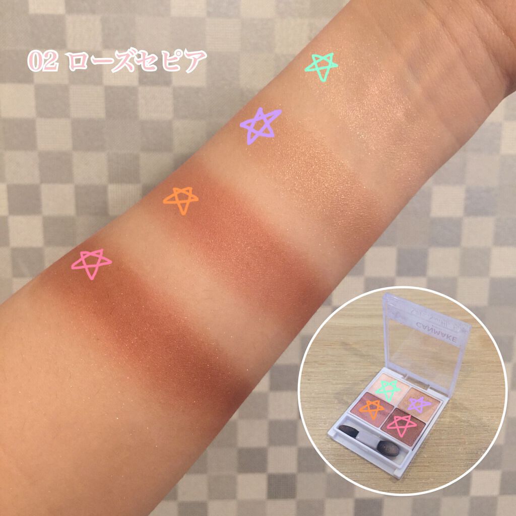 シルキースフレアイズ/キャンメイク/アイシャドウパレットを使ったクチコミ（3枚目）