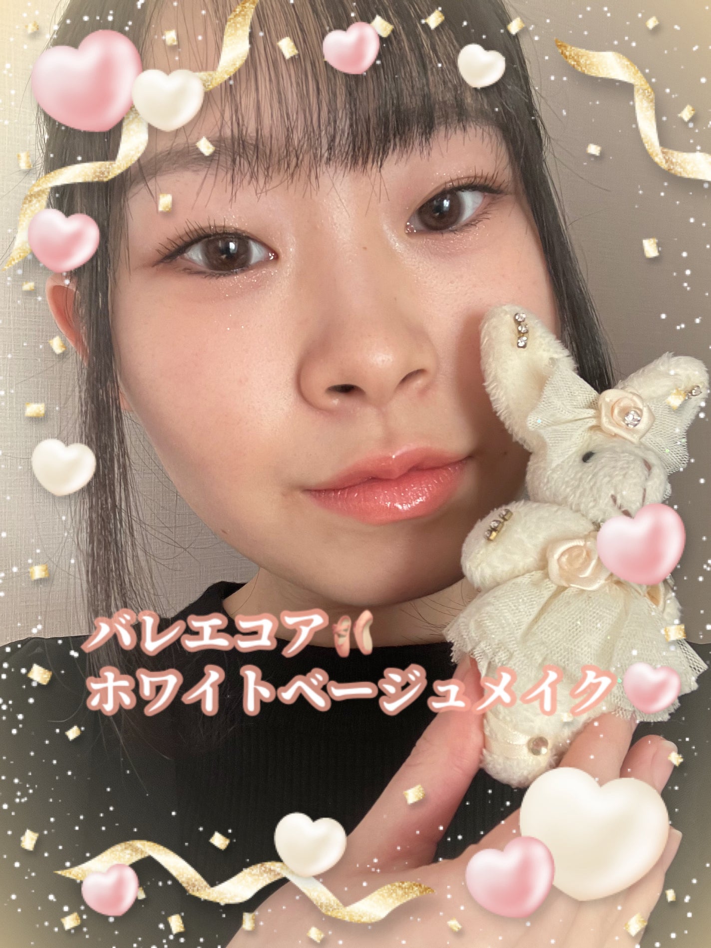 ボリューム&カールマスカラ アドバンストフィルム/ヒロインメイク/マスカラを使ったクチコミ(1枚目)