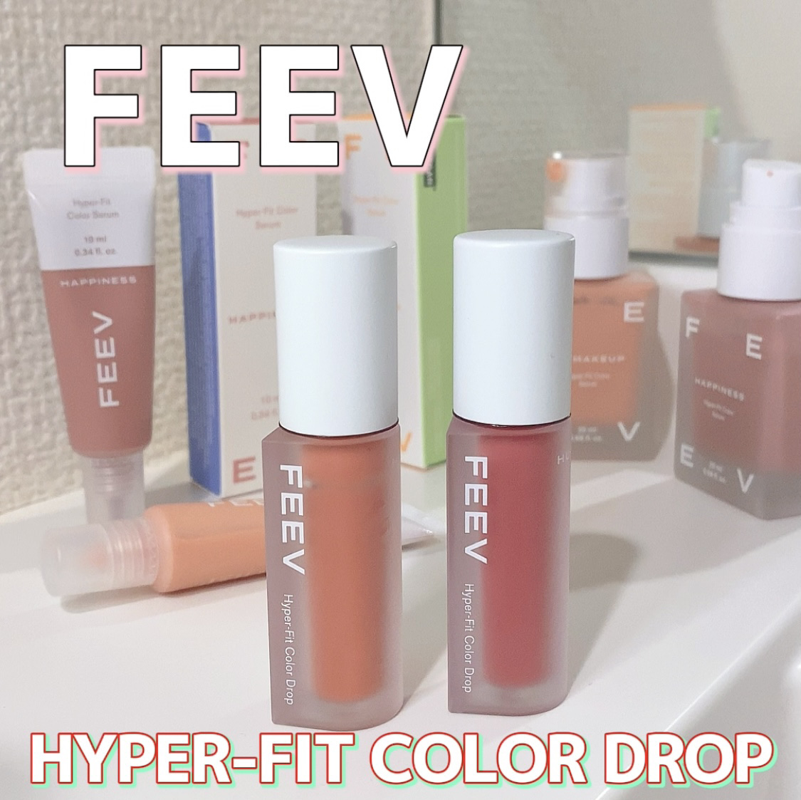 カラードロップ/FEEV/口紅を使ったクチコミ（1枚目）