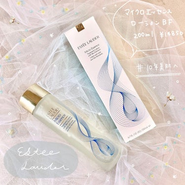 マイクロ エッセンス ローション 限定ボトル/ESTEE LAUDER/化粧水を使ったクチコミ（1枚目）