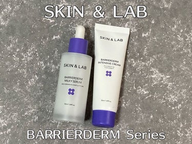 バリアダーム インテンシブクリーム/SKIN&LAB/フェイスクリームを使ったクチコミ（1枚目）