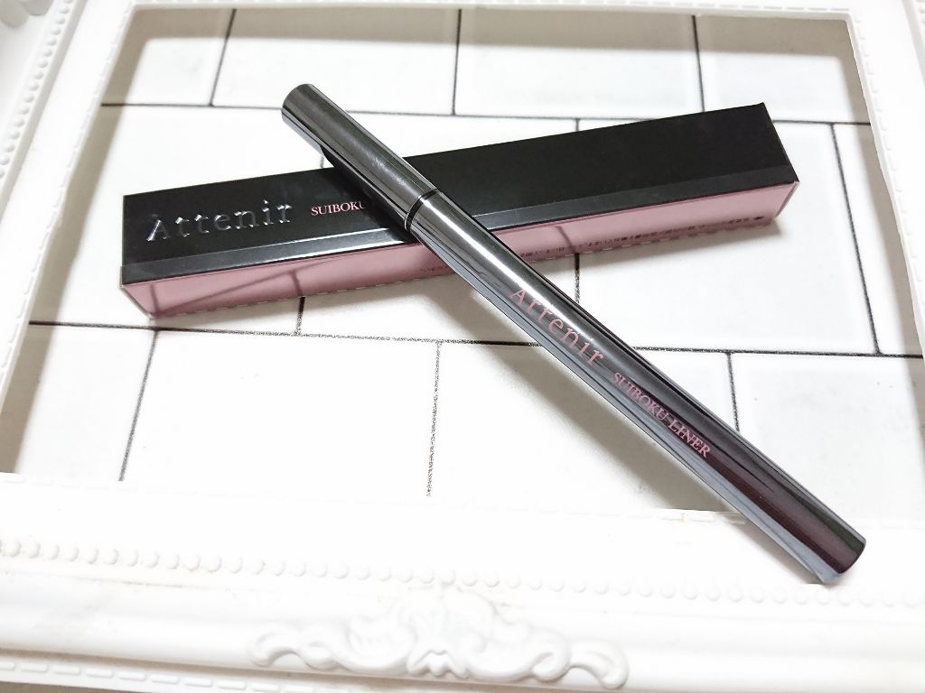 水墨ライナー/アテニア/リキッドアイライナーを使ったクチコミ(1枚目)