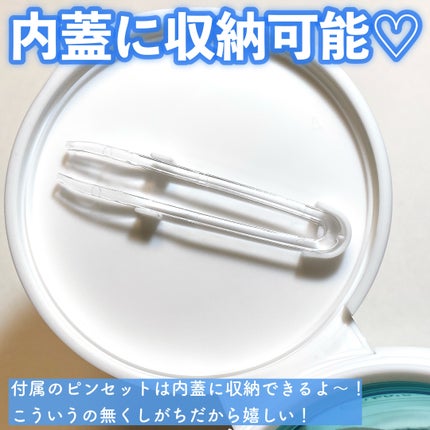 ヘルプミー! アイスクーリングパッド/One-day's you/トナーパッドを使ったクチコミ(5枚目)