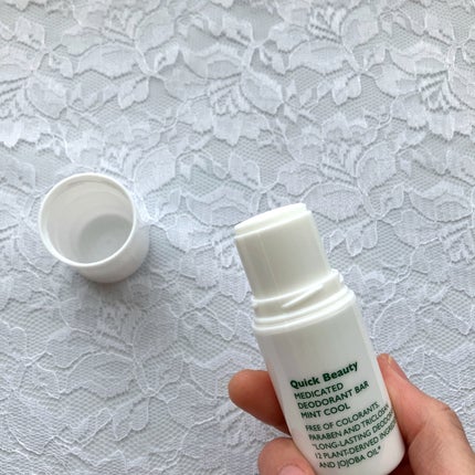QB 薬用デオドラントバー ミントクール/リベルタ/デオドラント・制汗剤を使ったクチコミ(3枚目)