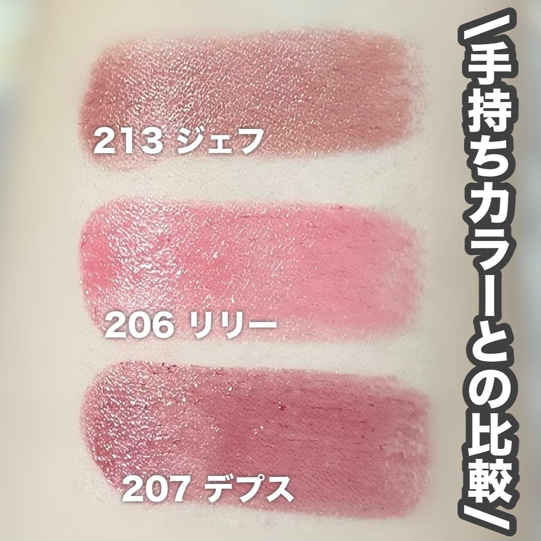 ãã³ãã£ã³ã°ã°ããŠãªããã¹ãã£ãã¯/Laka/å£çŽ
ã䜿ã£ãã¯ãã³ãïŒ5æç®ïŒ