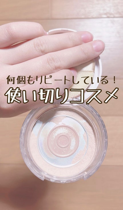 UVクリアフェイスパウダー/CEZANNE/プレストパウダーを使ったクチコミ(1枚目)