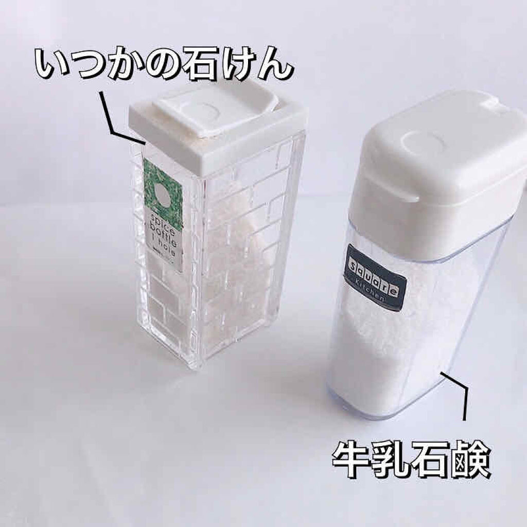 いつかの石けん/水橋保寿堂製薬/洗顔石鹸を使ったクチコミ（2枚目）