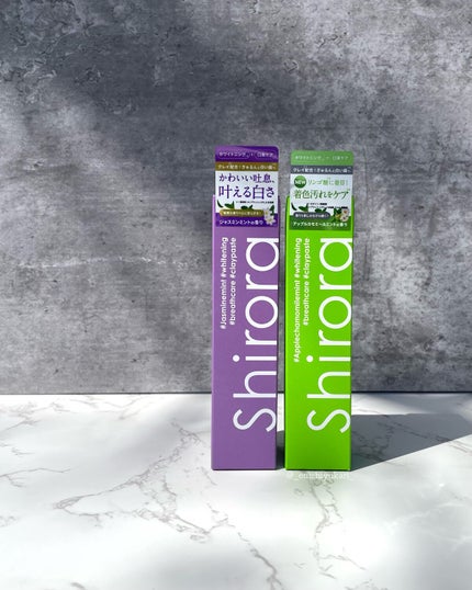 シローラクレイホワイトニング/Shirora/歯磨き粉を使ったクチコミ(8枚目)