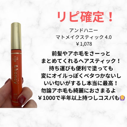 泡洗顔 ブライトアップ/ビフェスタ/泡洗顔を使ったクチコミ(5枚目)