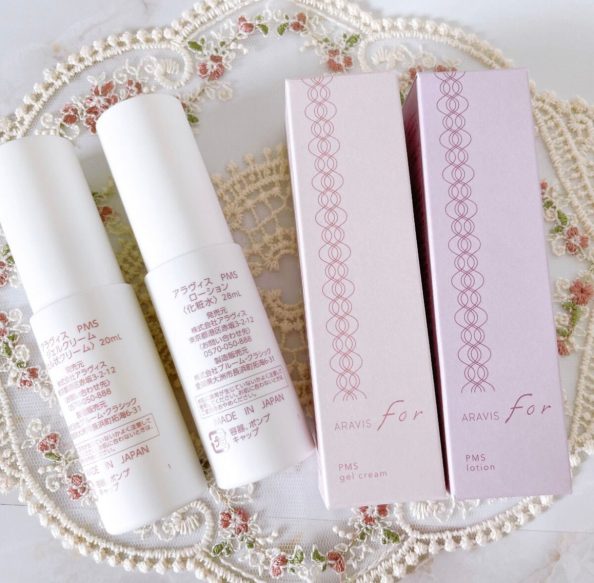 アラヴィス PMS ローション/ARAVIS/化粧水を使ったクチコミ(4枚目)
