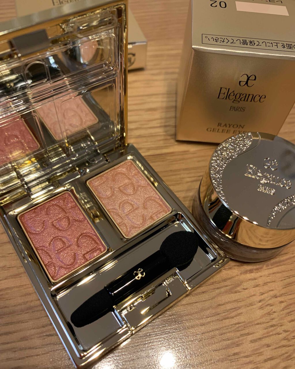 レヨン ジュレアイズ/Elégance/ジェル・クリームアイシャドウを使ったクチコミ(2枚目)