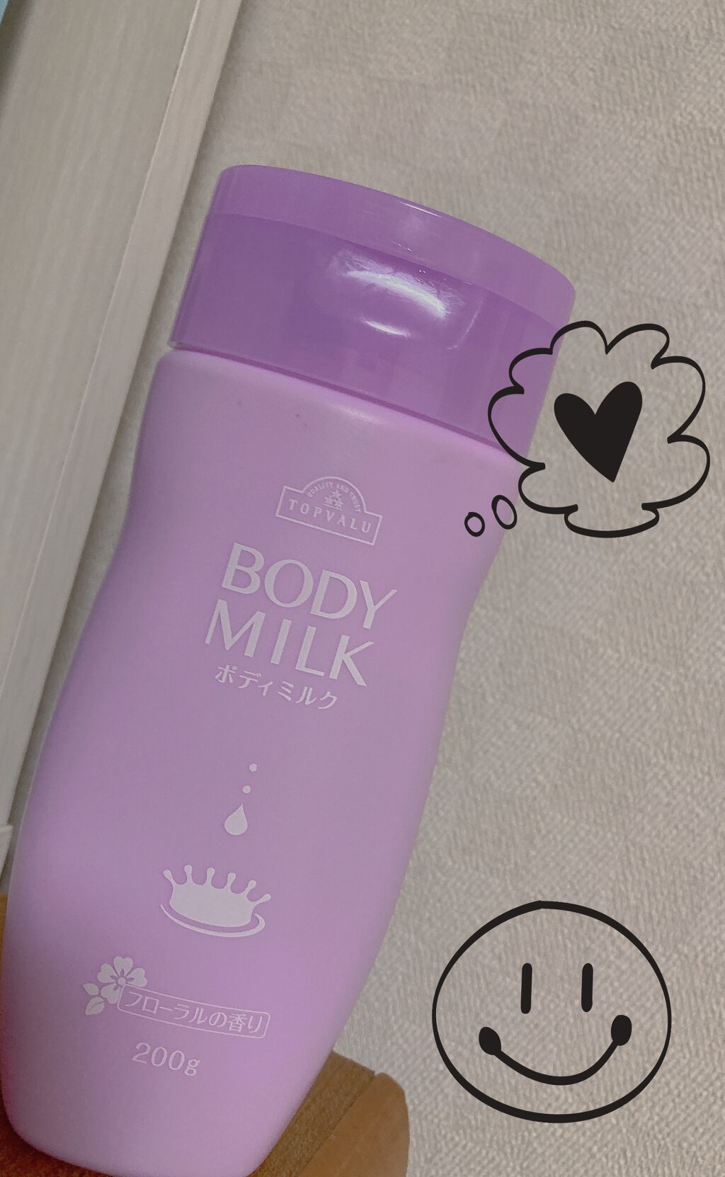 試してみた】トップバリュ しっとりうるおう ボディミルク 400ml ...