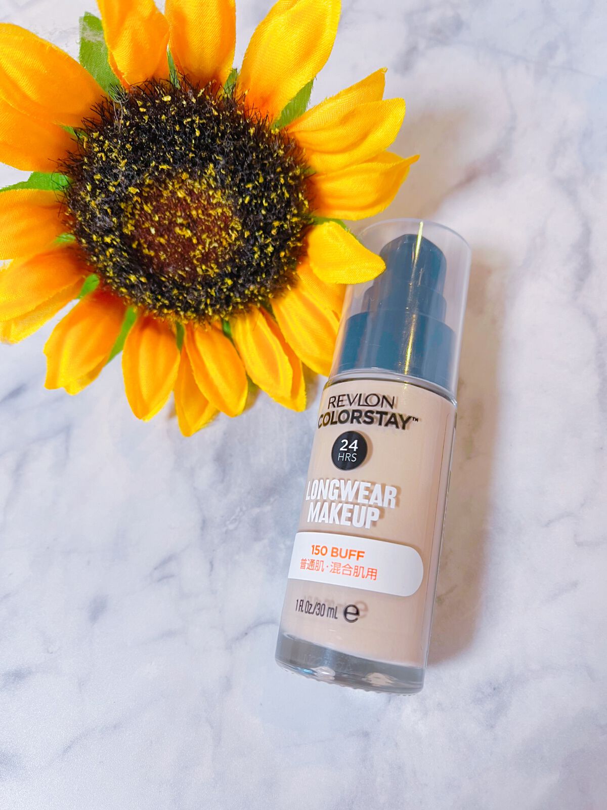 カラーステイ ロングウェア メイクアップ/REVLON/リキッドファンデーションを使ったクチコミ(1枚目)