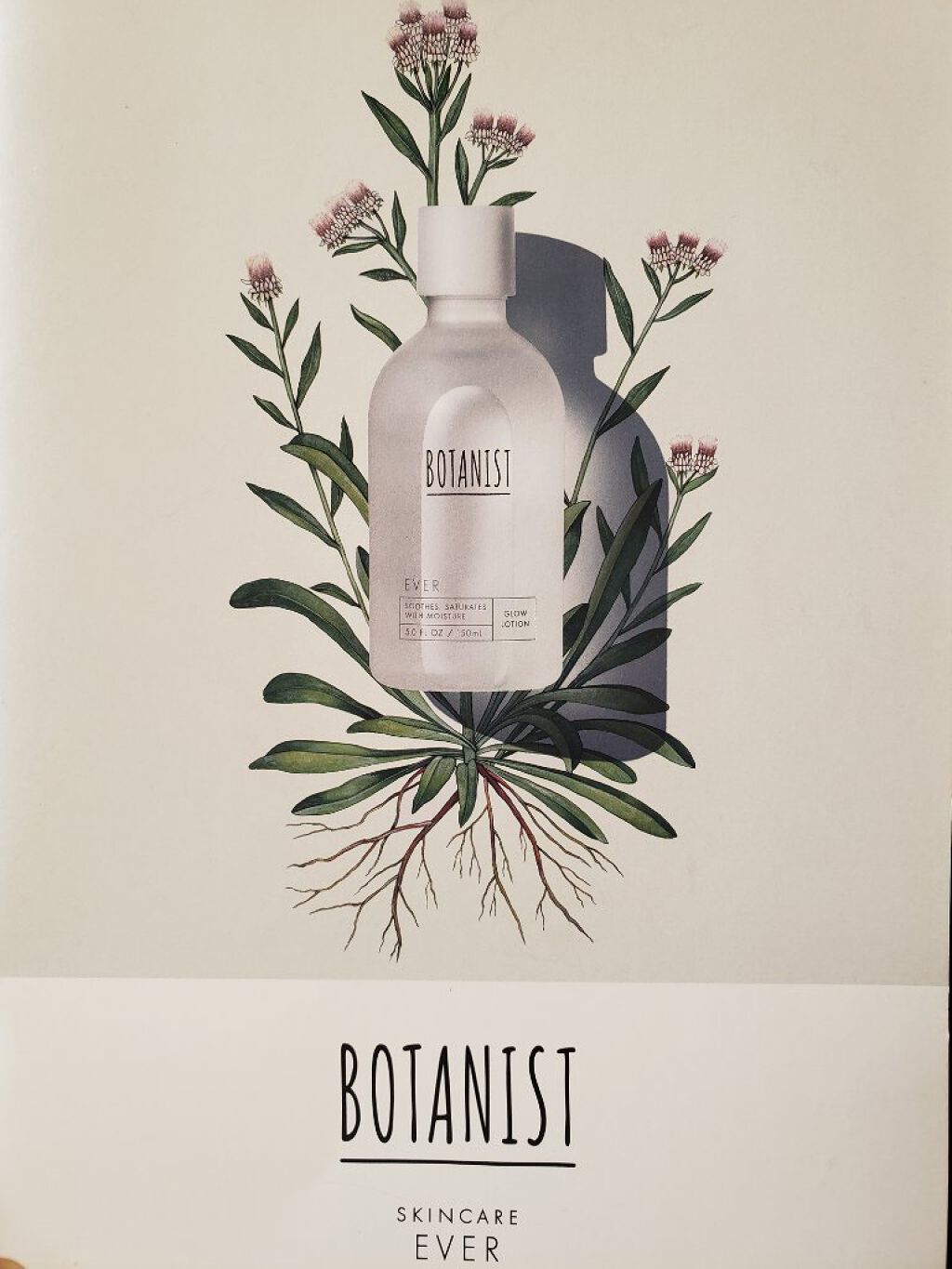 EVERグロウローション/BOTANIST/化粧水を使ったクチコミ(1枚目)