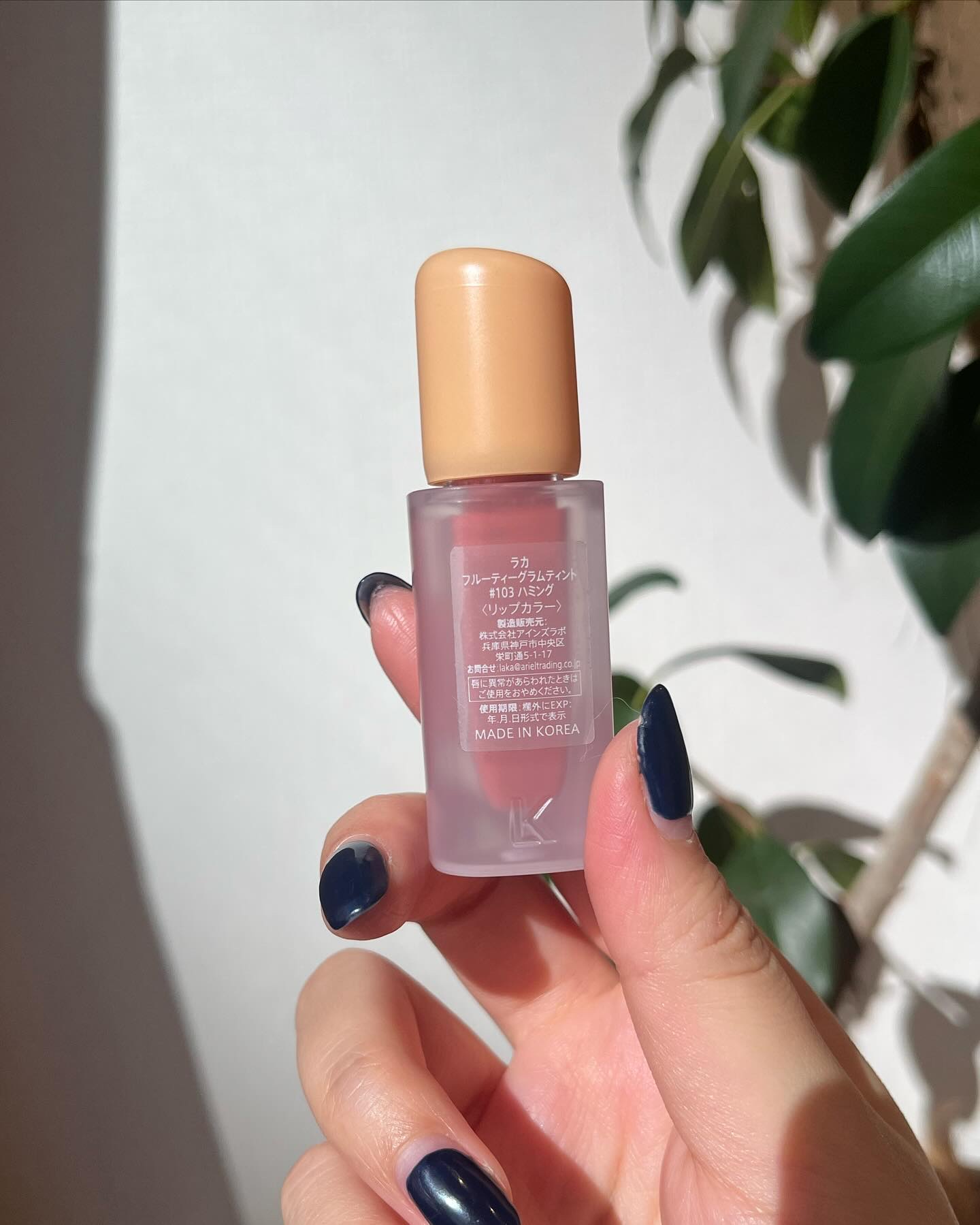 フルーティーグラムティント/Laka/リップティントを使ったクチコミ（2枚目）
