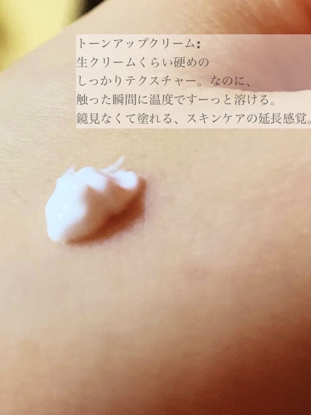 ブレミッシュシカフォーム/manyo/洗顔フォームを使ったクチコミ（2枚目）