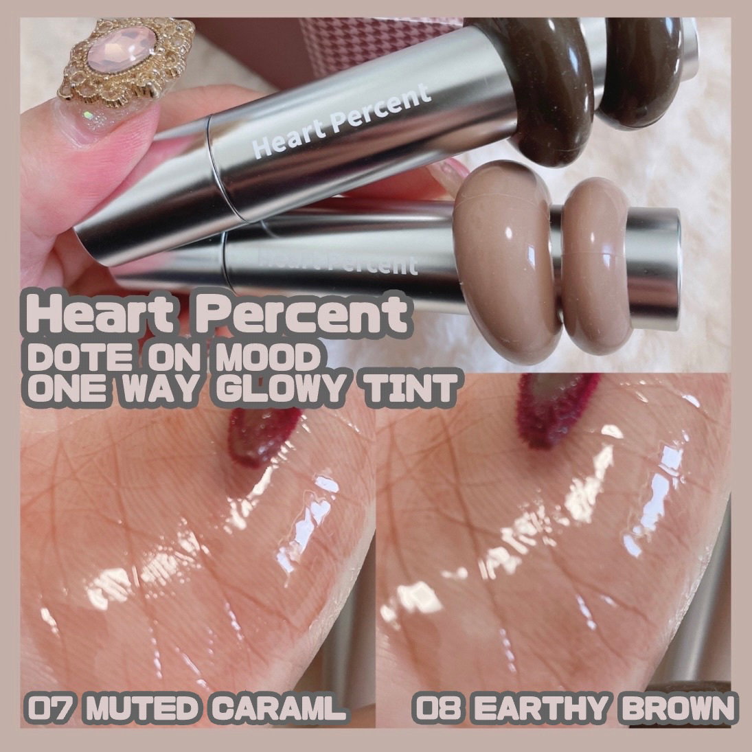 ドットオンムードワンウェイグロイティント/Heart Percent/リップティントを使ったクチコミ（3枚目）