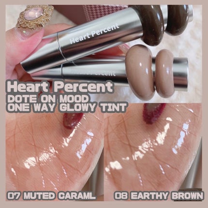ドットオンムードワンウェイグロイティント/Heart Percent/リップティントを使ったクチコミ(3枚目)