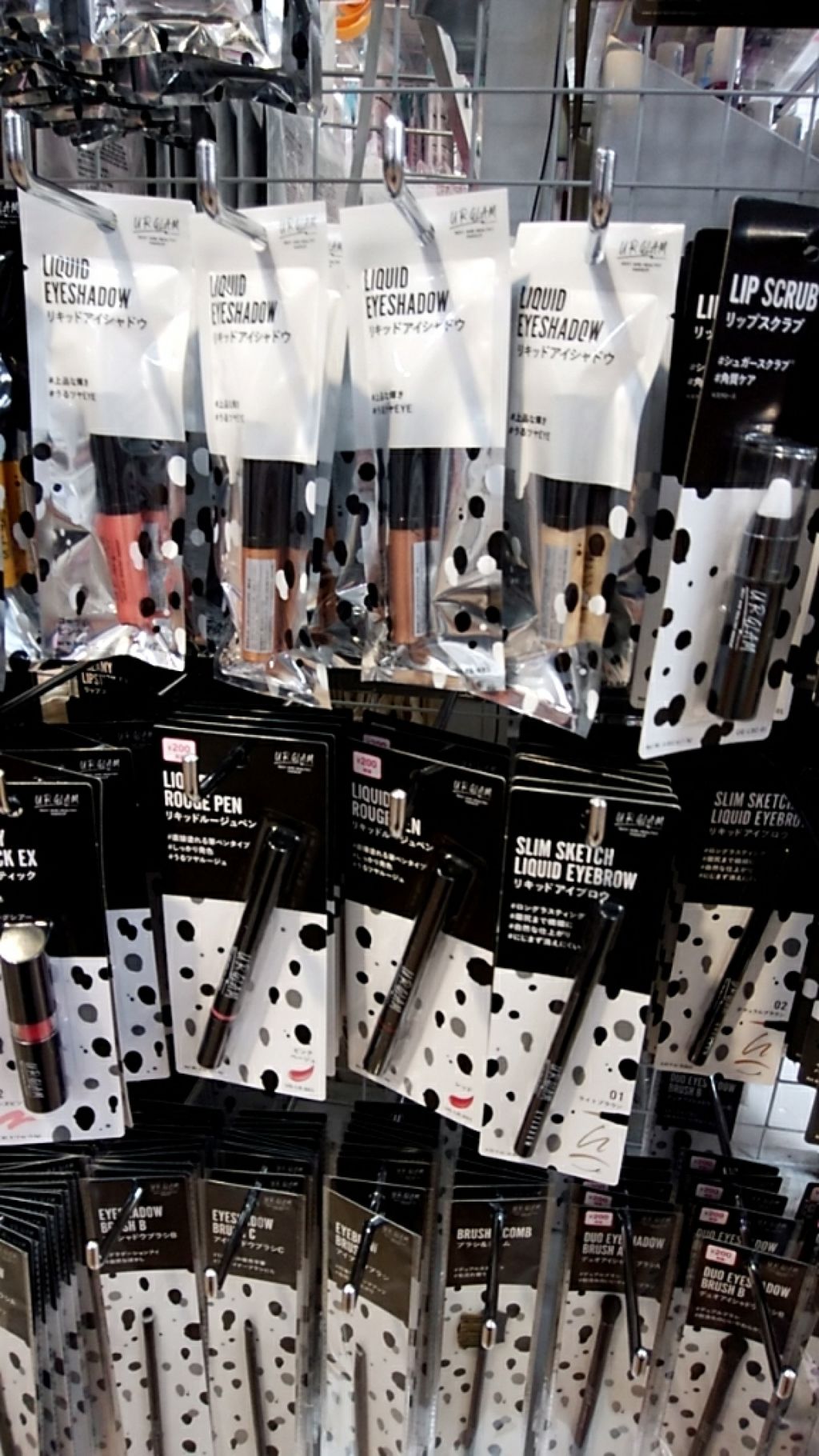 UR GLAM MARBLE FACE POWDER/U R GLAM/プレストパウダーを使ったクチコミ(2枚目)