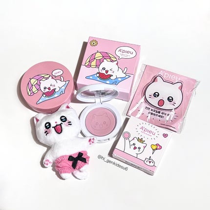 ピュアブロックトーンアップUVクッション/A’pieu/化粧下地を使ったクチコミ(1枚目)