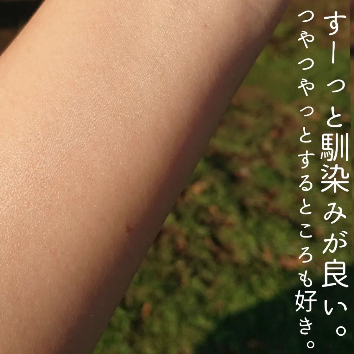 ブライトニング デーケアレボリューション WT+/エリクシール/乳液を使ったクチコミ(5枚目)