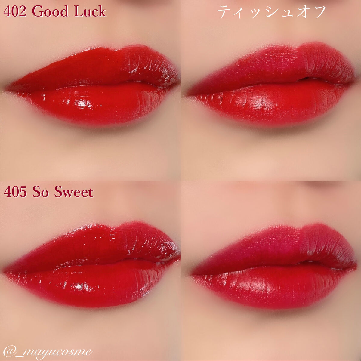 ステイインウォーターティント/Flynn/リップティントを使ったクチコミ（3枚目）