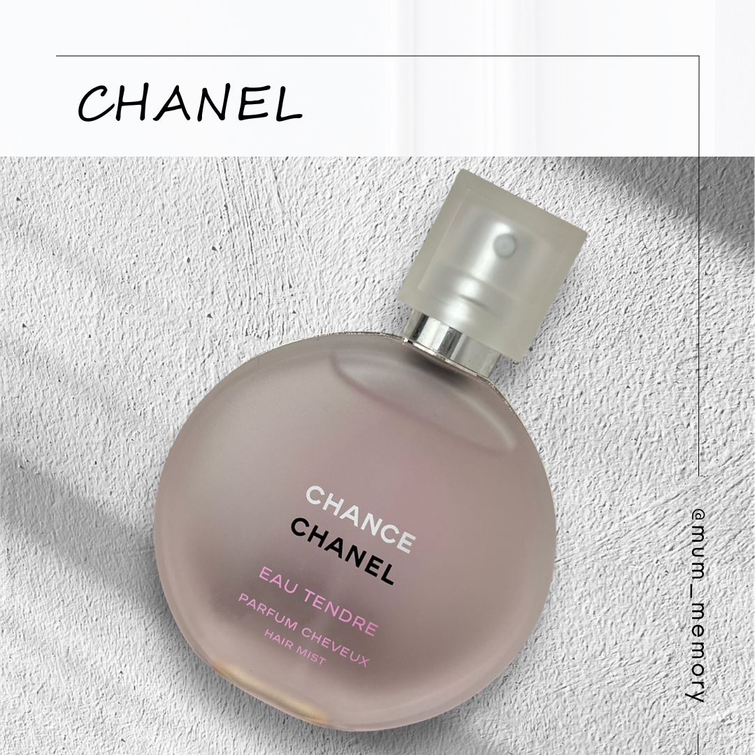 チャンス オー タンドゥル ヘア ミスト/CHANEL/ヘアミストを使ったクチコミ（1枚目）