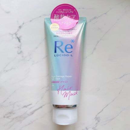 #質感再整ヘアマスク/ルシードエル/ヘアマスク・ヘアパックを使ったクチコミ(2枚目)
