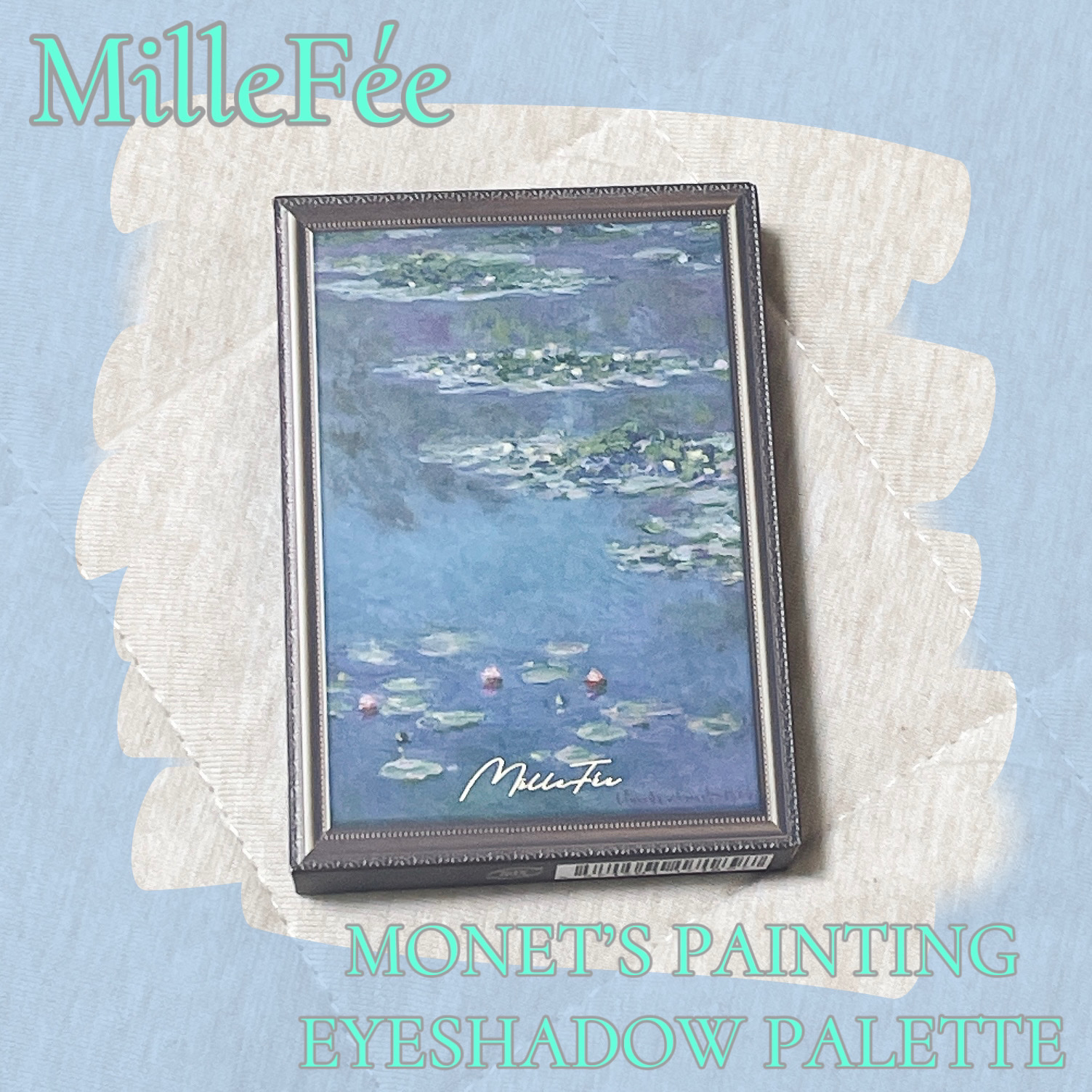 絵画アイシャドウパレット 06 睡蓮/MilleFée/アイシャドウパレットを使ったクチコミ（1枚目）