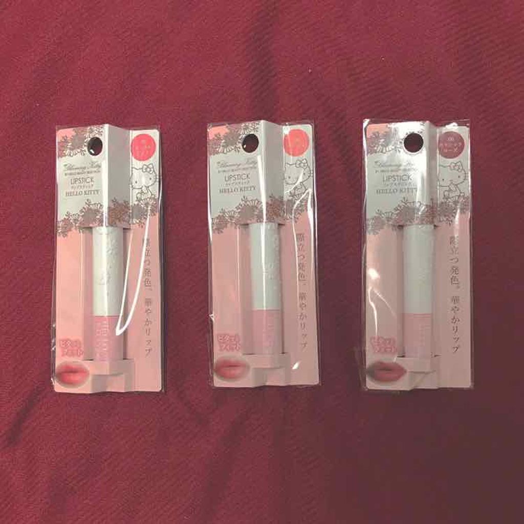 Blooming Kitty リップスティック/DAISO/口紅を使ったクチコミ(1枚目)