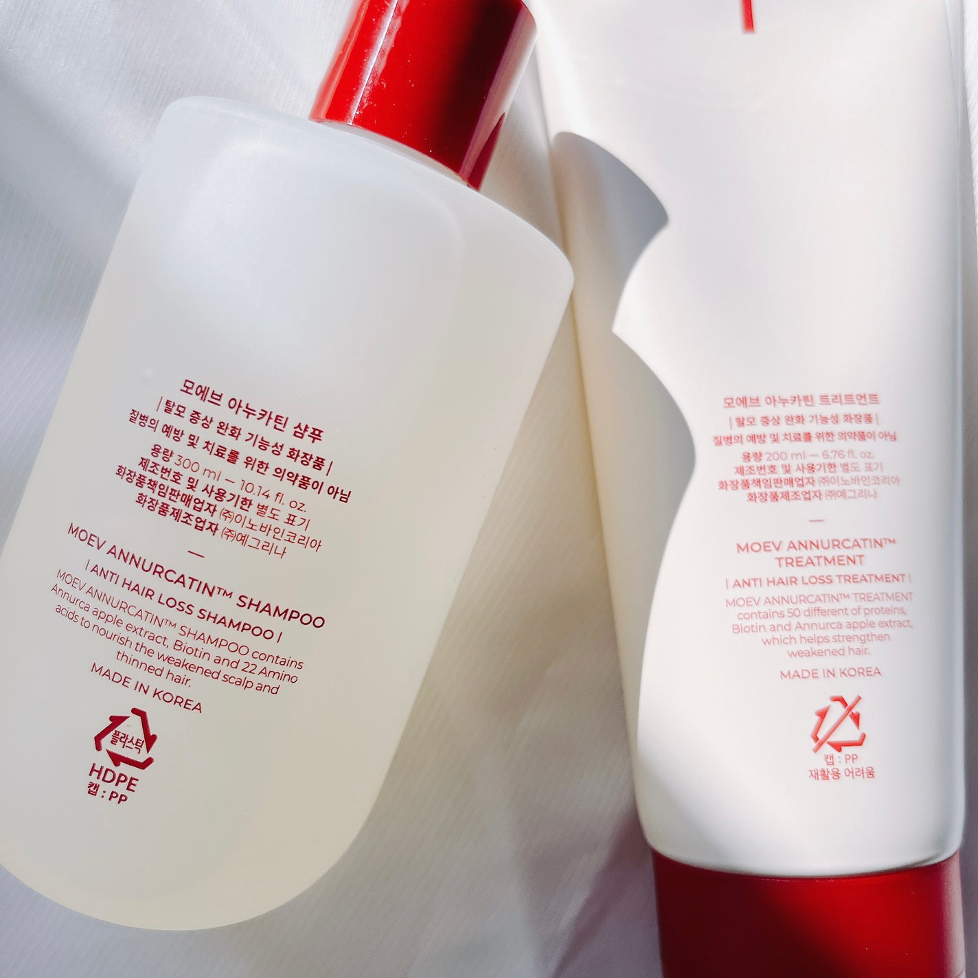 モエブ アヌカチン シャンプー/トリートメント/moev/市販シャンプーを使ったクチコミ(2枚目)