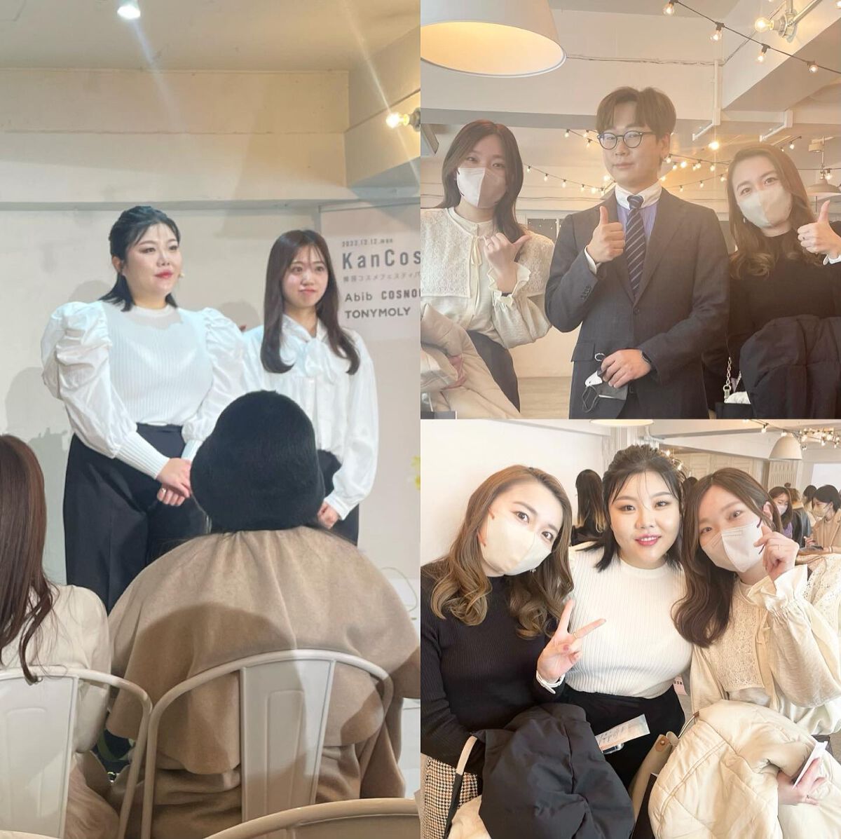 カバーパーフェクション チップコンシーラー/the SAEM/リキッドコンシーラーを使ったクチコミ(2枚目)