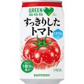 GREEN DAKARA(グリーン ダカラ) すっきりしたトマト