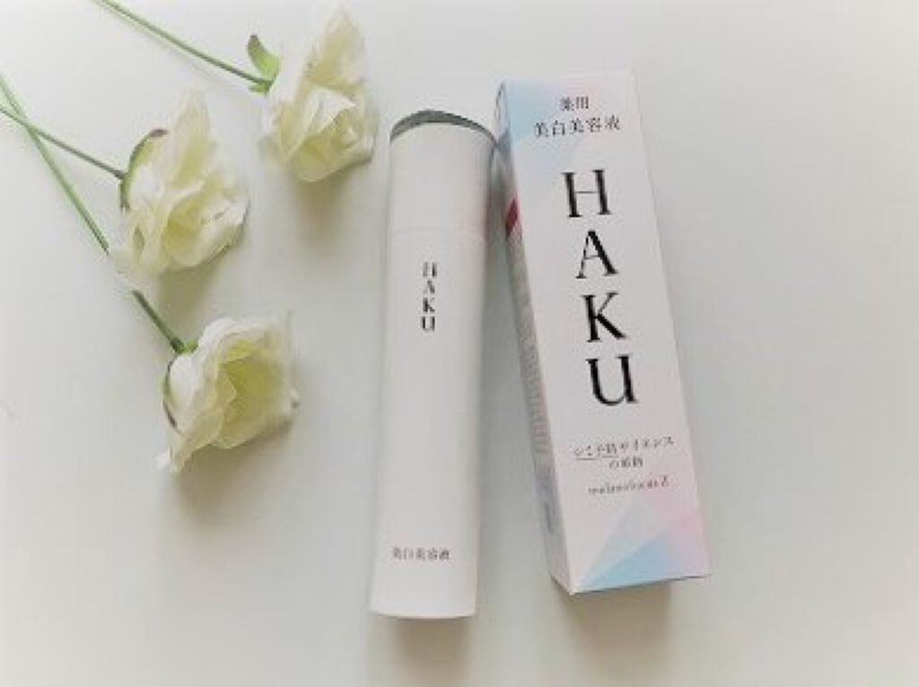 メラノフォーカスZ/HAKU/美容液を使ったクチコミ（3枚目）