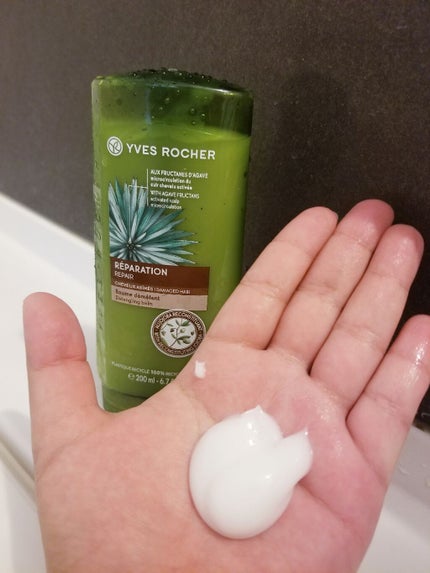 ヘルシースカルプ シャンプー リペア/コンディショナー リペア/イヴ・ロシェ/市販シャンプーを使ったクチコミ(4枚目)