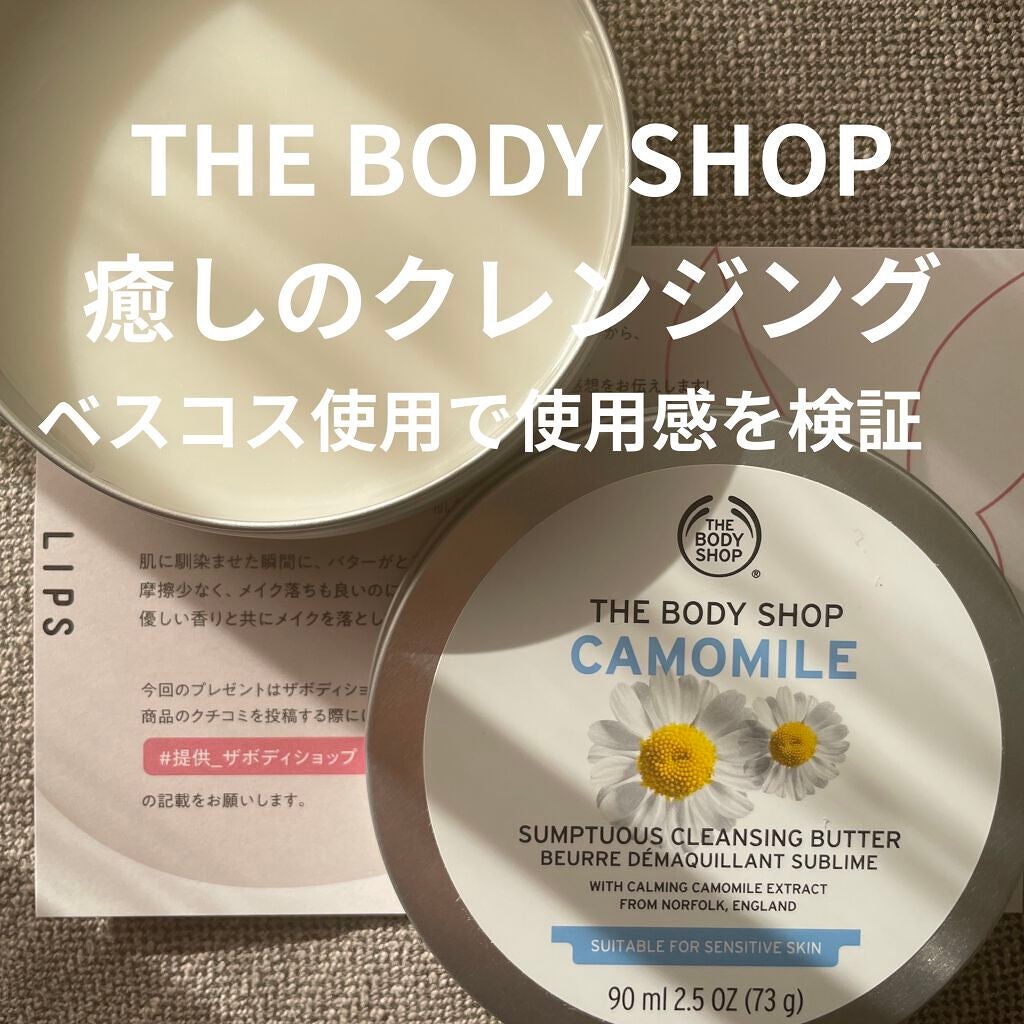 ロング&カールマスカラ アドバンストフィルム/ヒロインメイク/マスカラを使ったクチコミ(1枚目)