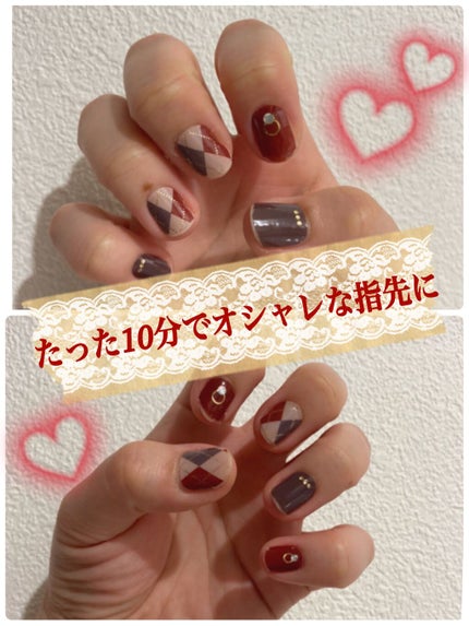 ジェルネイルシール/キャンドゥ/ネイルシールを使ったクチコミ(1枚目)
